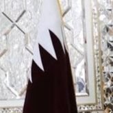 قطر