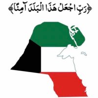 ✨صـور .ُ•ّ. اشعـار✨ (@waleedrivaldo) Twitter profile photo