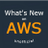 awswhatsnew