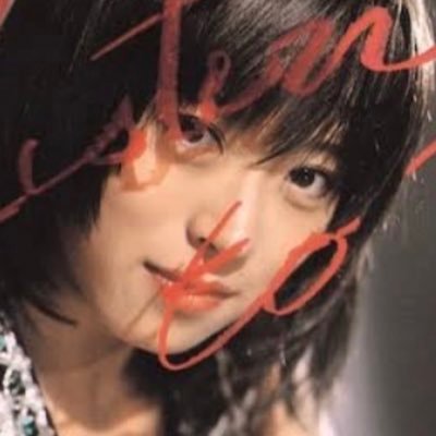 Akina_Tomoyuki's profile picture. 初孫幸せ〜！女の子！
