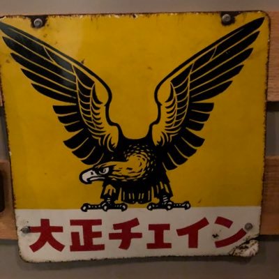 PMPThree's profile picture. 
