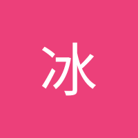 ZHANGBING (@zhangbi9566) 's Twitter Profile