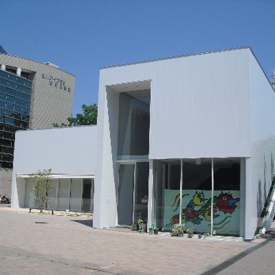 岡山市中心部、下石井公園にある就労移行支援事業所「アート&ジョブセンター」です。就労についてサポートしつつ、障害者アートの制作を行っています。このXは利用者みんなで一緒に運営しています。 #岡山 #岡山市 #就労移行支援事業所 #一般就労 #障害者雇用