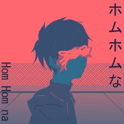 earth_ssw's profile picture. ดนตรีและเสียงเพลงจะคอยปรอบเราเอง