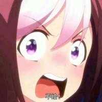 㱏 (@4j4sziegmu84p5c) 's Twitter Profile