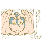 もち (@o_mochi_025) 's Twitter Profile