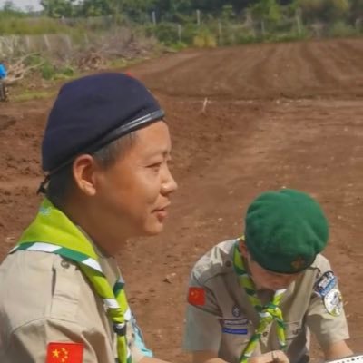 Spartan0615's profile picture. Scout Leader