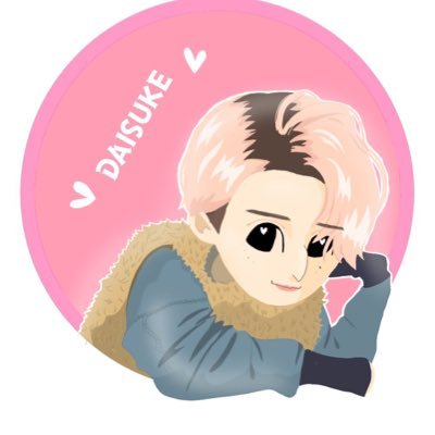 2020122_SnowMan's profile picture. 💓職業佐久間担💓なべさく、あべさく、は癒し💙💚🫶🩷治安悪めな大介くんがたまらく大好き🙈💓2021年11月5日の大切な記念日に引き続き2022年11月公演で もミラクル発動😭✨2023年3月18日呼び捨て記念日💖大介くんとの勝手に記念日がこれからも増えていくと嬉しいな🥰