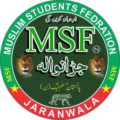 #Team_MSF_Jaranwala