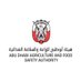 هيئة أبوظبي للزراعة والسلامة الغذائية (@adafsa_gov) Twitter profile photo هيئة أبوظبي للزراعة والسلامة الغذائية (@adafsa_gov) Twitter profile photo
