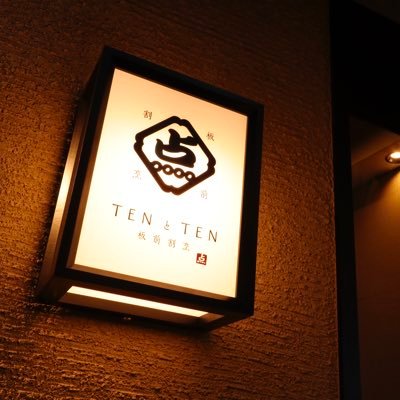 〜新宿歌舞伎町で味わえる本格割烹料理〜 【03-6273-9605】お席のご予約はお電話にて承っております。▶︎焼肉黒5 @kuro5yakiniku