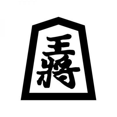 R4年始動。部員募集中です。
毎週の月曜・火曜・金曜に、学生会館2階
集会室3で17時〜21時に活動してます。