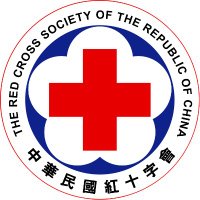 TAIWAN RED CROSS(@TAIWAN_REDCROSS) 's Twitter Profileg
