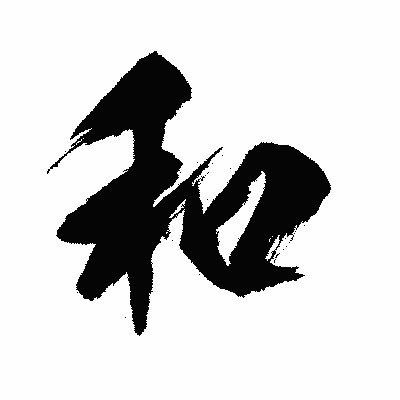 izmisawahikosen's profile picture. 舞台『タタラの唄姫』 2025.7.19(土)～7.27(日） 会場:シアター・アルファ東京 ◆公式HP https://t.co/dth9Cx2RUf