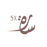 سارة 5x (@des_saram) 's Twitter Profile Photo سارة 5x (@des_saram) 's Twitter Profile Photo