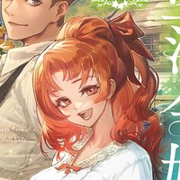 殿水結子 (@tonomizu) 's Twitter Profile Photo 殿水結子 (@tonomizu) 's Twitter Profile Photo