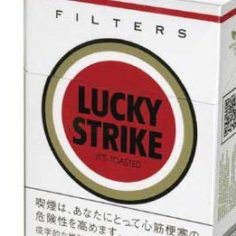 名古屋を中心に喫茶店巡りを行なっています。今年で25歳になりました！珈琲とタバコのコンボは至高！ いつの日か自分の喫茶店を作るために勉強中です。おすすめの喫茶店など教えていただけると嬉しいです。勉強させていただける喫茶店さまを探しています！