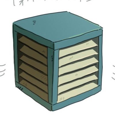 サバンナ(偽)さんのプロフィール画像