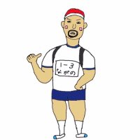 TOMOYA(Put your hands up Boy) (@pyhubtomoya) 's Twitter Profile