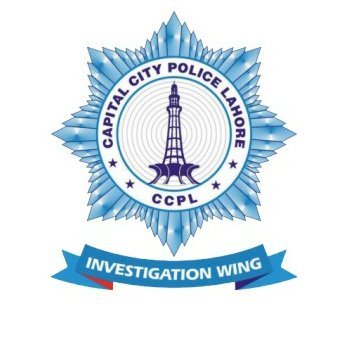 Investigation Police Lahore Profile