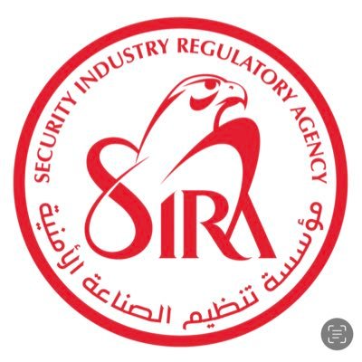 مؤسسة تنظيم الصناعة الأمنية SIRA Profile