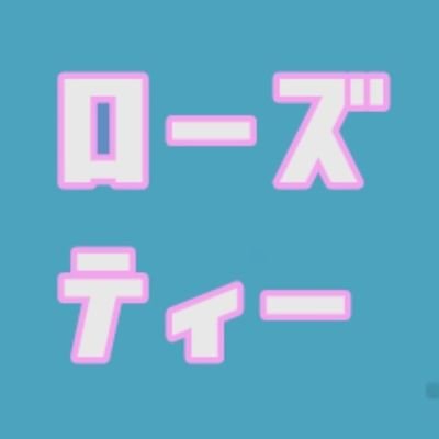 SZROSEkento's profile picture.