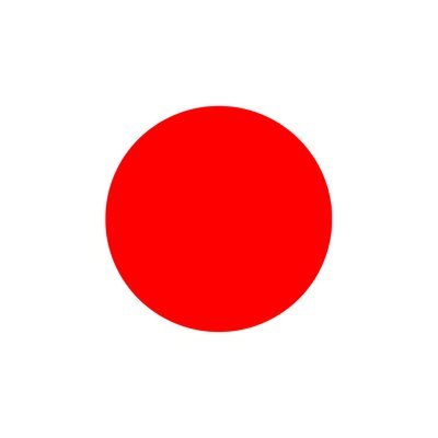 Compte officiel de l’Ambassade du Japon en Côte d'Ivoire, au Togo et au Niger. 
在コートジボワール日本国大使館（トーゴ、ニジェール兼轄）の公式アカウントです。