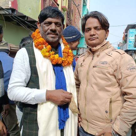 Aman9990824476