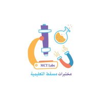 مختبرات مسقط التعليمية (@mctlabd) 's Twitter Profile Photo مختبرات مسقط التعليمية (@mctlabd) 's Twitter Profile Photo