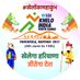 Khelo India Youth Games 2021, Haryana #KIYG2021 (@Indiakhelogame) Twitter profile photo