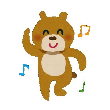 まーちゃん