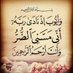🇦🇪خلفان الزعابي🇦🇪 (@alzaabik) Twitter profile photo 🇦🇪خلفان الزعابي🇦🇪 (@alzaabik) Twitter profile photo