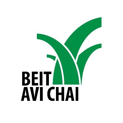 Offering more than 50 monthly programs, Beit Avi Chai is a Jerusalem-based cultural hub for the creation, development and expression of Jewish culture and ideas