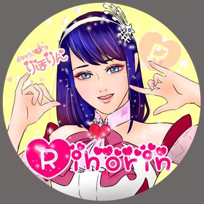 RIHO_Vanilla Profile Picture