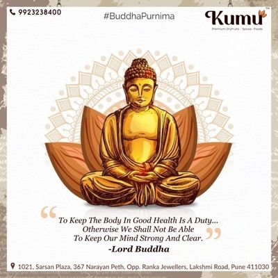 Mangeshpatil80's profile picture. 