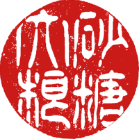 さとうだいこん (@310daikon) 's Twitter Profile Photo