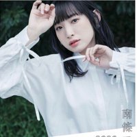 灘蜜柑🍊 (@nd_jo1no) 's Twitter Profile