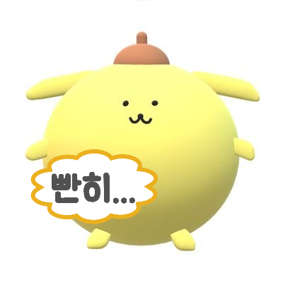 폼폼뿌린さんのプロフィール画像