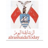 الرشايدة اليوم(@alrashaidaToday) 's Twitter Profile Photo