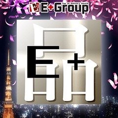 ■―イイ女は“専門店”で―E+グループ(デリヘル/五反田)

★品川、五反田NO1デリヘル★創業16年の『E＋グループ』のハイレベルな清楚系美女専門店です。 外見・中身にこだわった精鋭美女のみを採用することでどなた様でも安心・安全にご利用頂くことができます！