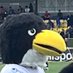 Football Fan (@localfootiefan) Twitter profile photo Football Fan (@localfootiefan) Twitter profile photo