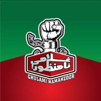 WH Pasha (@iwaqas0786) 's Twitter Profile