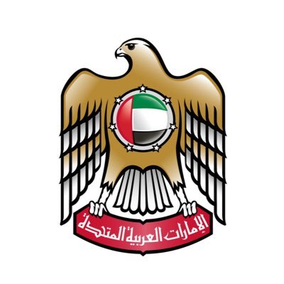 الصفحة الرسمية لوزارة التغير المناخي والبيئة - دولة الإمارات العربية المتحدة The official account of Ministry of Climate Change and Environment - UAE