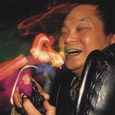 IVKratom's profile picture. He/Him/Hole