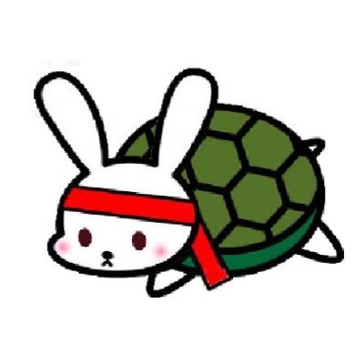 かめうさ💫👑さんのプロフィール画像