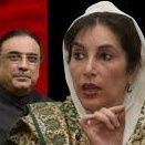 JiyalaPPP30's profile picture. PPP Jiyala Jiye Bhutto ❤