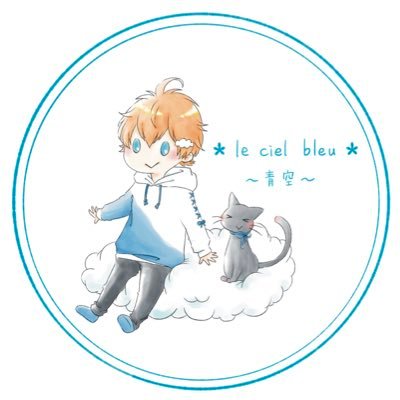 cielbleu_le Profile Picture