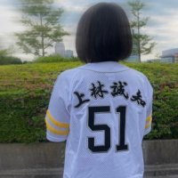 ひとみ☺︎(@hitomiiiiii__51) 's Twitter Profile Photo