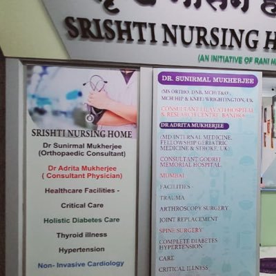 Compassion Care Diligence Srishti Hospital Ghatkopar Mumbai