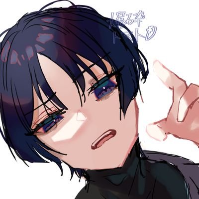 ROMさんのプロフィール画像